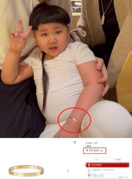 郭德纲6岁小儿子罕曝近照!肚子滚圆看不见腰,戴8万金圈太勒手?