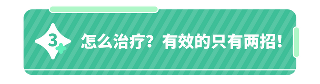 热议：茵栀黄去黄疸,靠不靠谱？宝妈的血泪经历,看完你就懂了