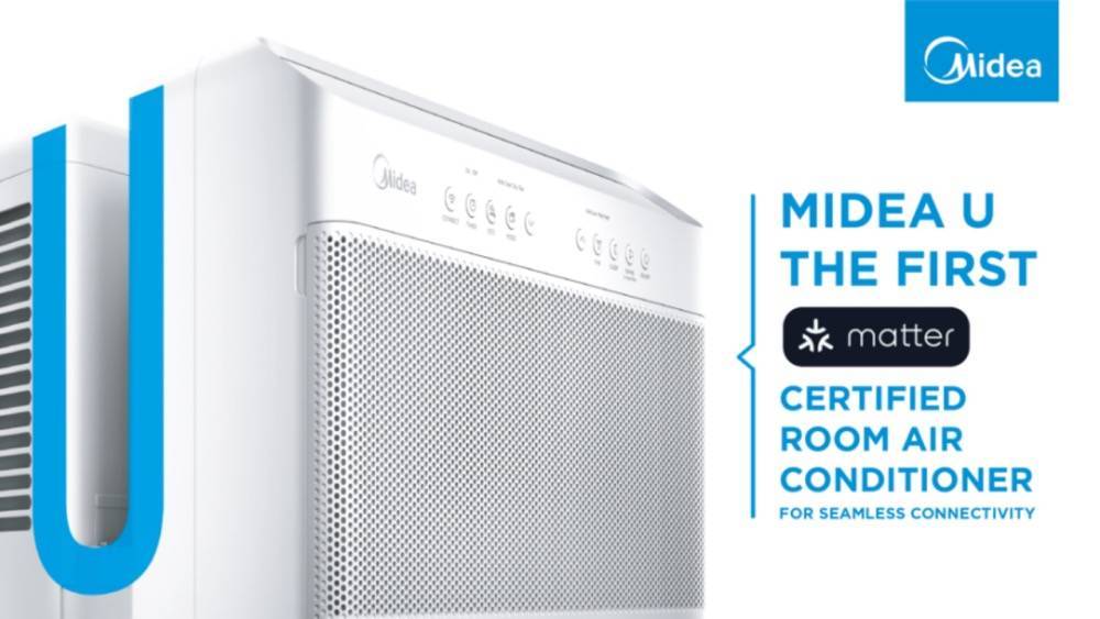 全球首批!美的U型窗式空调获Matter认证,亮相Matter1.0全球发布会-家电圈官网