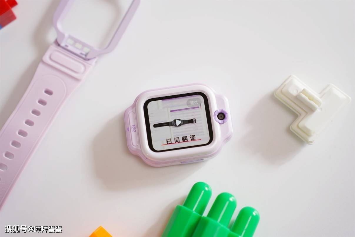 专业学英语+系统学语文,守护孩子安全,作业帮学习手表X9评测