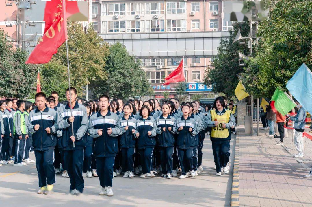 做阳光少年,展艺中风采丨河北艺术职业中学举办跑操比赛_学子_青年