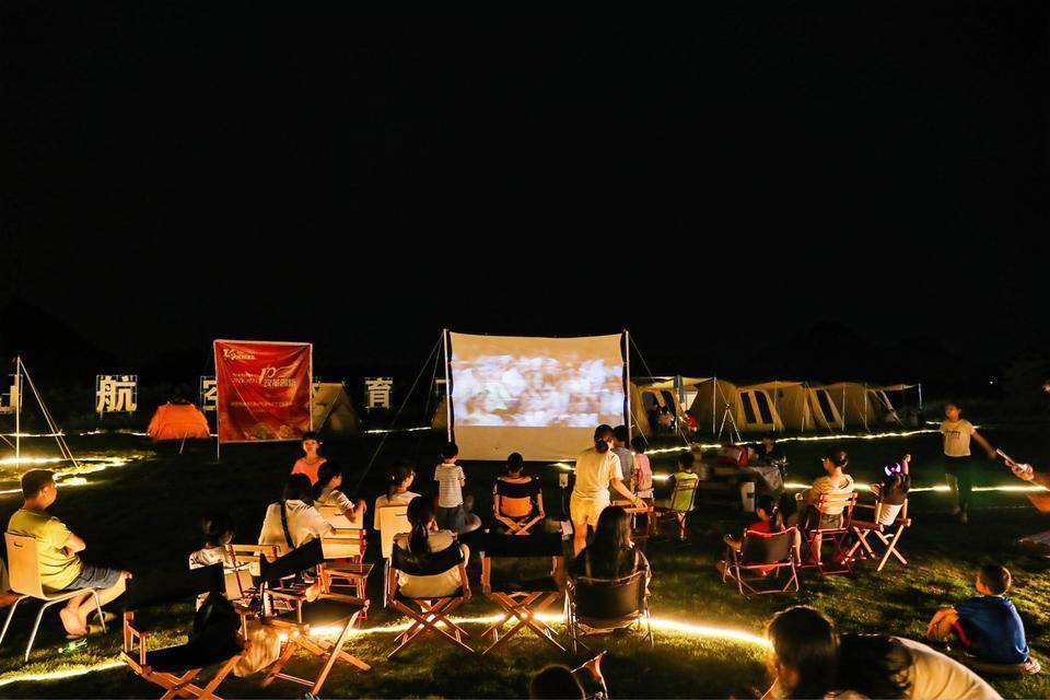 中山户外团建 | 秋季露营团建 → 狂欢派对_活动_电影_烧烤