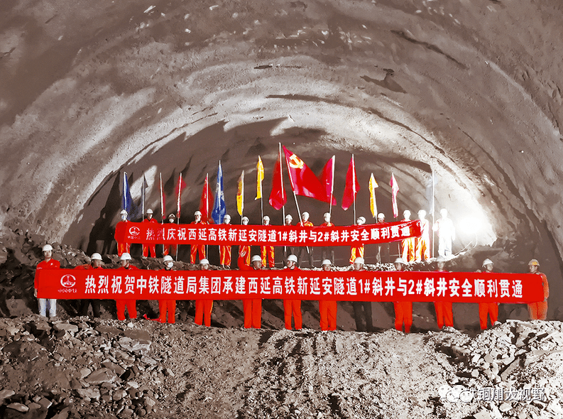 定了!西延高铁西安至铜川段12月份正式开工,2025年底有望建成通车