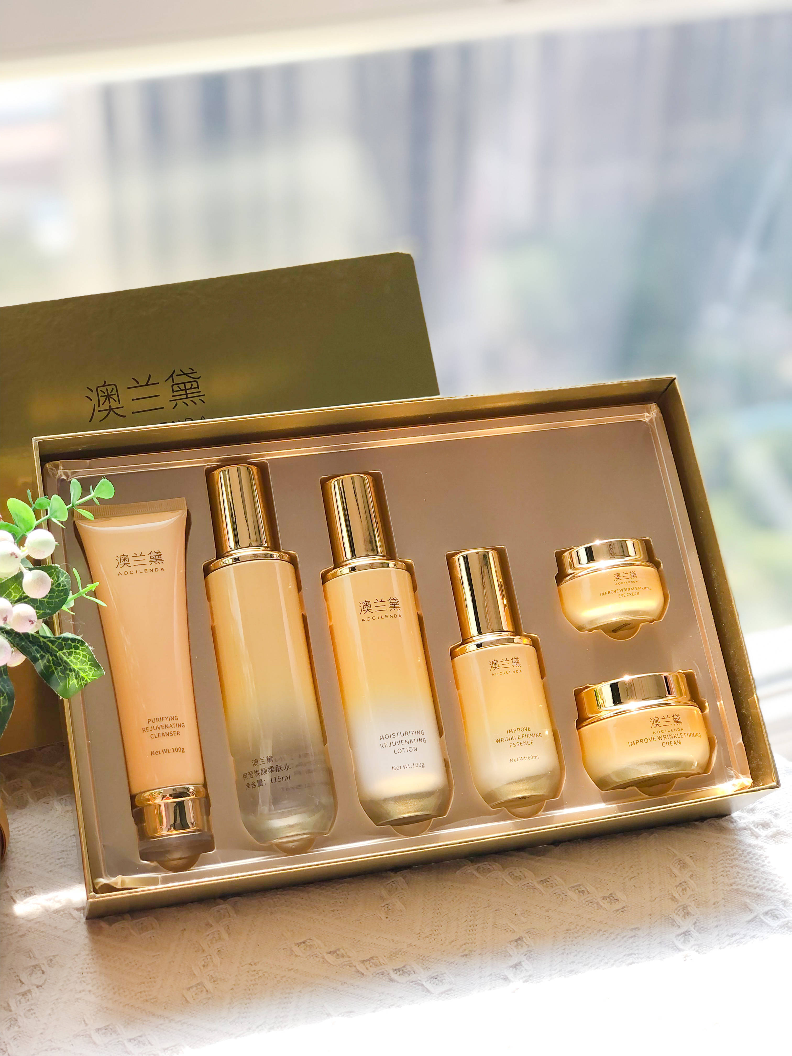 澳兰黛孕妇用安全吗?孕妇可以用的护肤品有哪些牌子!_成分_调配_现货