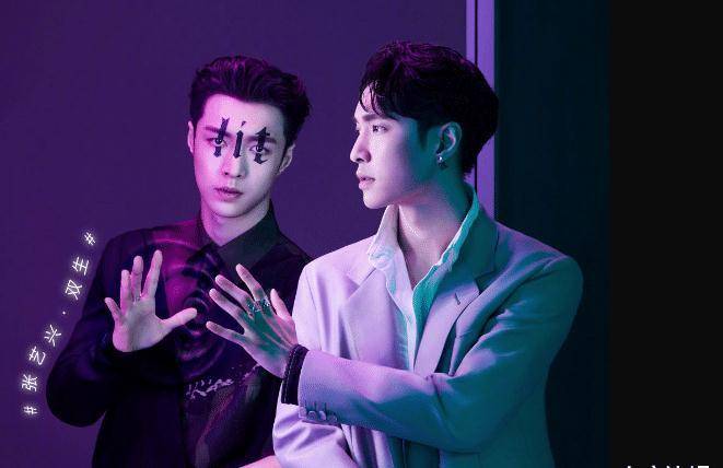 张艺兴被压了四年的电影,播出遥遥无期,男女配角却已红红火火_李沁_王