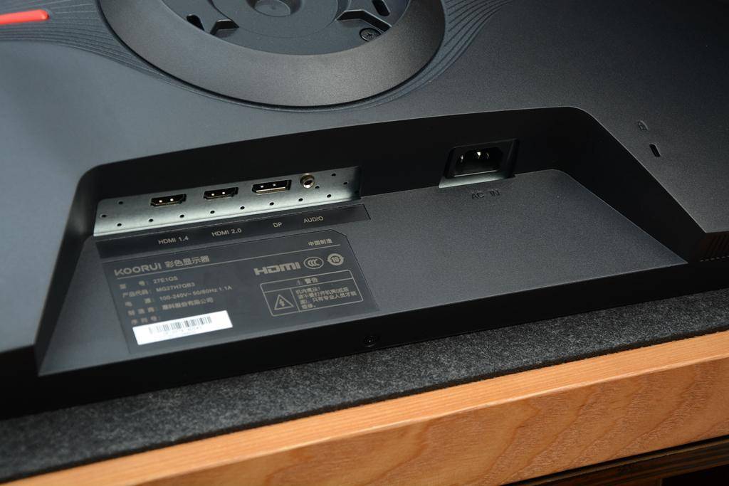 27英寸、2K分辨率、155Hz高刷、949元,科睿27E1QS电竞显示器开箱