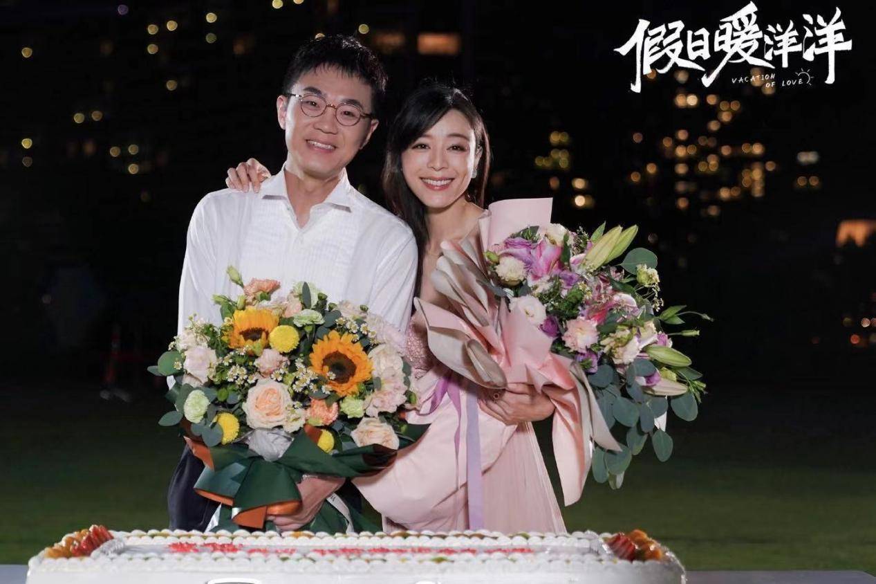 谢园遗作将袭,《假日暖洋洋》临近开播,姚晨白宇张静初领衔_电视剧