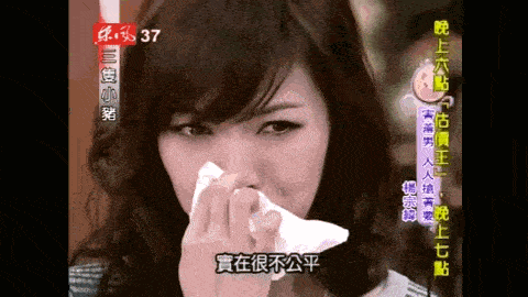 分手14年，侯佩岑仍与周杰伦绑缚上热搜，她的心计心情都藏在笑容里