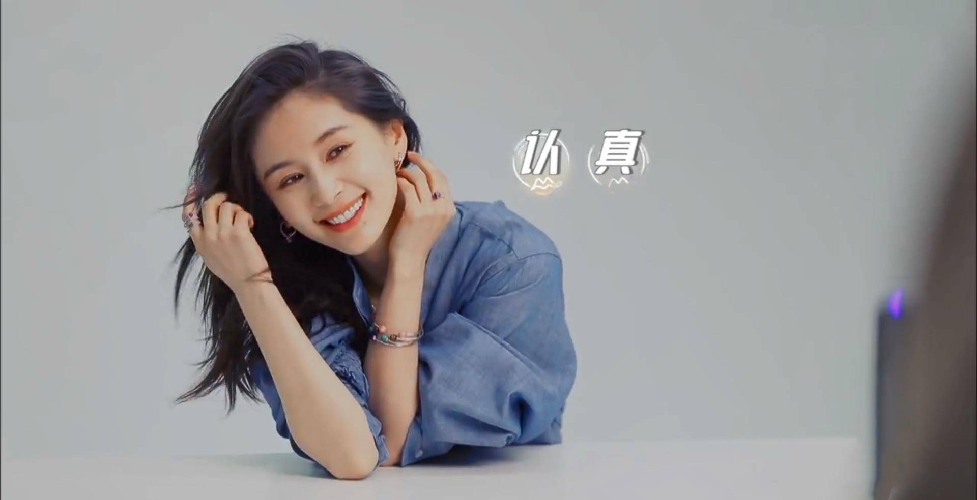 《怦然再心动》王子文甜蜜约会,她的感情观值得一看_截图_永恩_沐沐