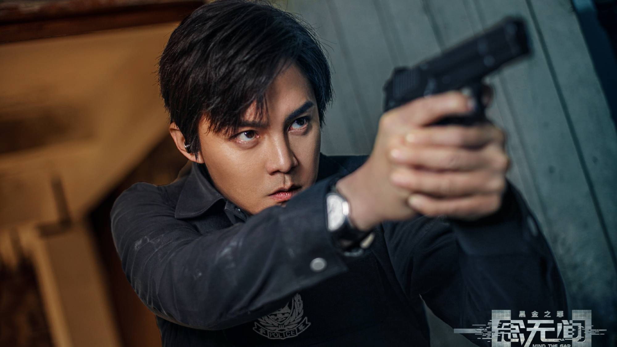 反腐剧《一念无间》将播,尹正饰演热血刑警,与佟大为兄弟情深_苏哲_苏