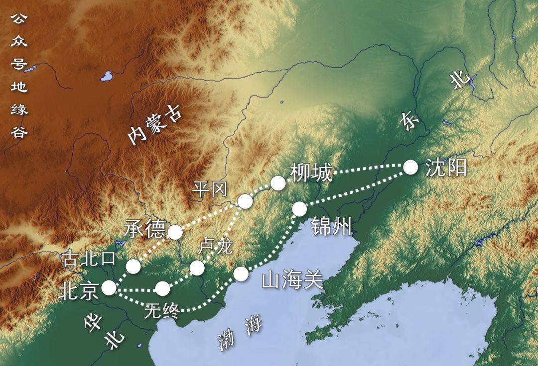 辽西_走廊_入主中原