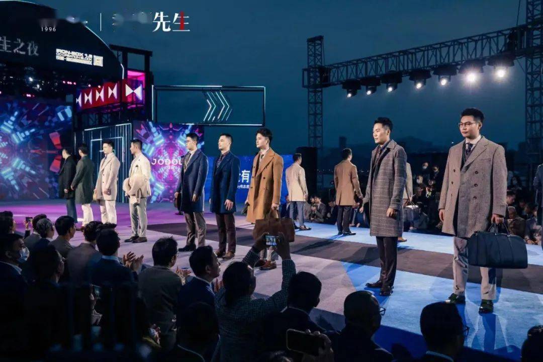 聚焦| 把西装穿进日常,第二届中国(温州)绅装文化节圆满落幕_乔顿