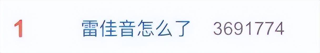 金鹰节6大看点：何炅落泪，雷佳音好哭又好笑，流量明星“消逝”