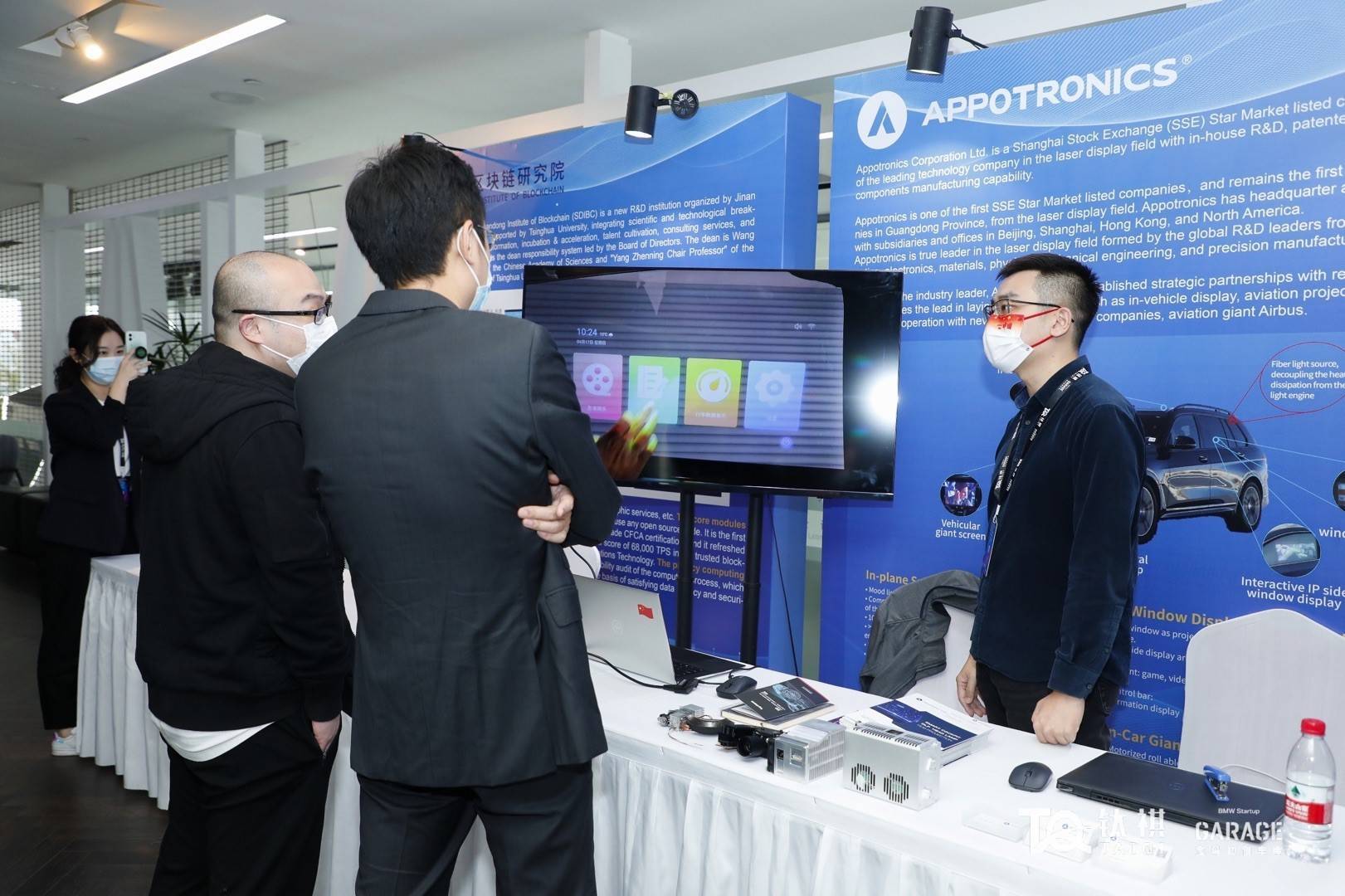 光峰科技“走进宝马” 构建全景车内激光显示创想_搜狐汽车_搜狐网