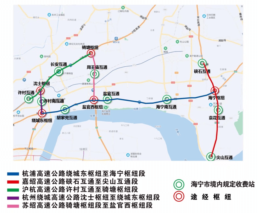 杭州绕城高速公路沈士枢纽至绕城东枢纽段,s9苏绍高速公路骑塘枢纽至