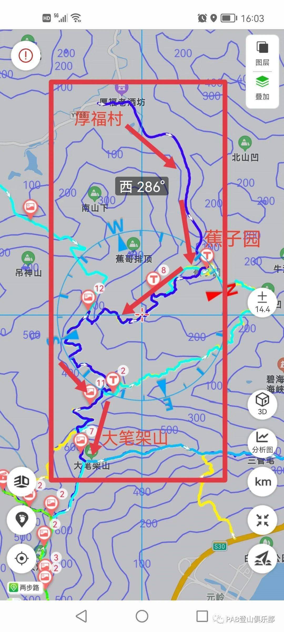 大笔架山登山线路图片