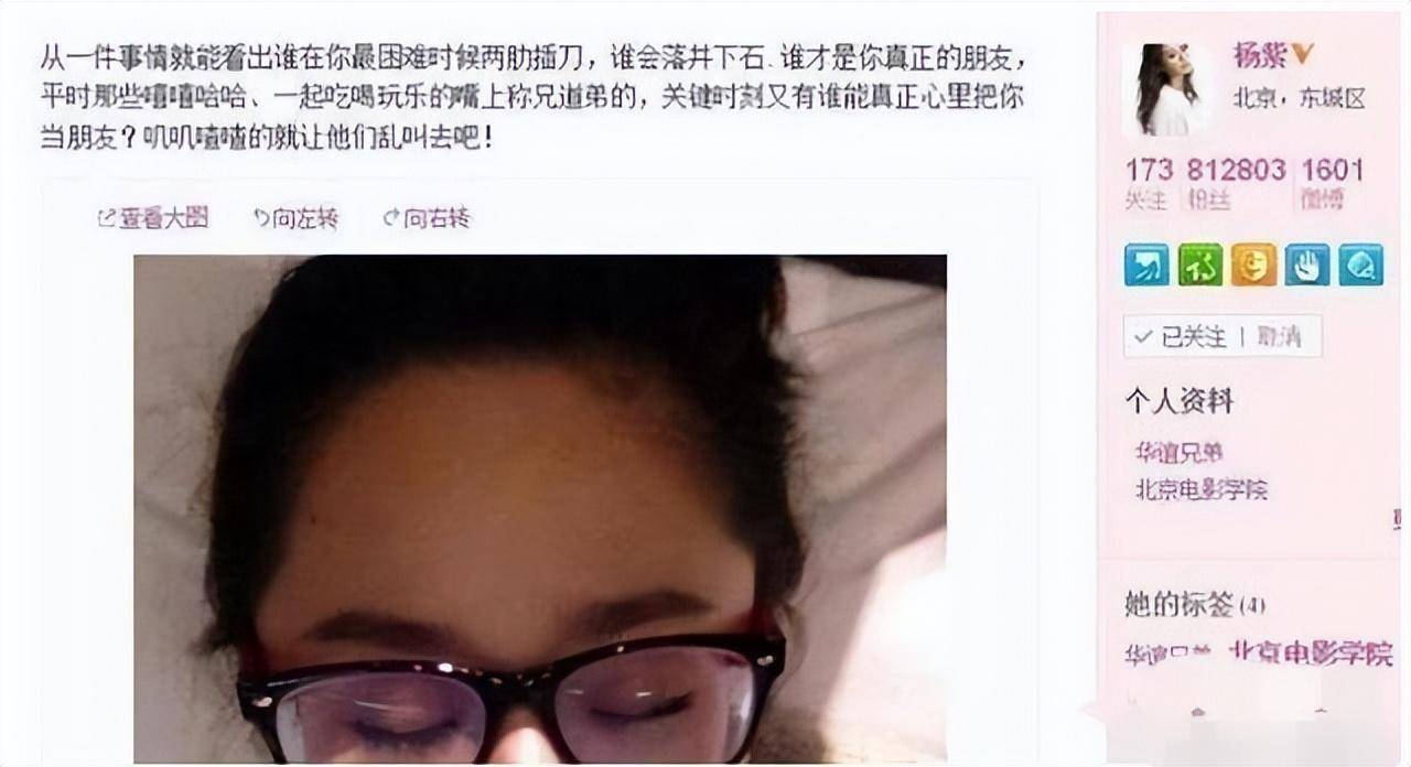 10年前印小天事件的"插刀好汉",如今境遇都如何了_事情_仁小川_边潇潇