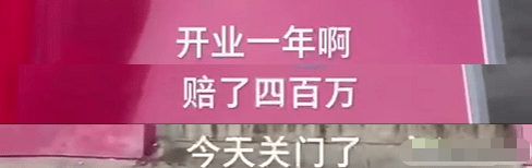 张庭陶虹100亿传销案将开庭！多位艺人被连累，名单公布，令人咋舌……