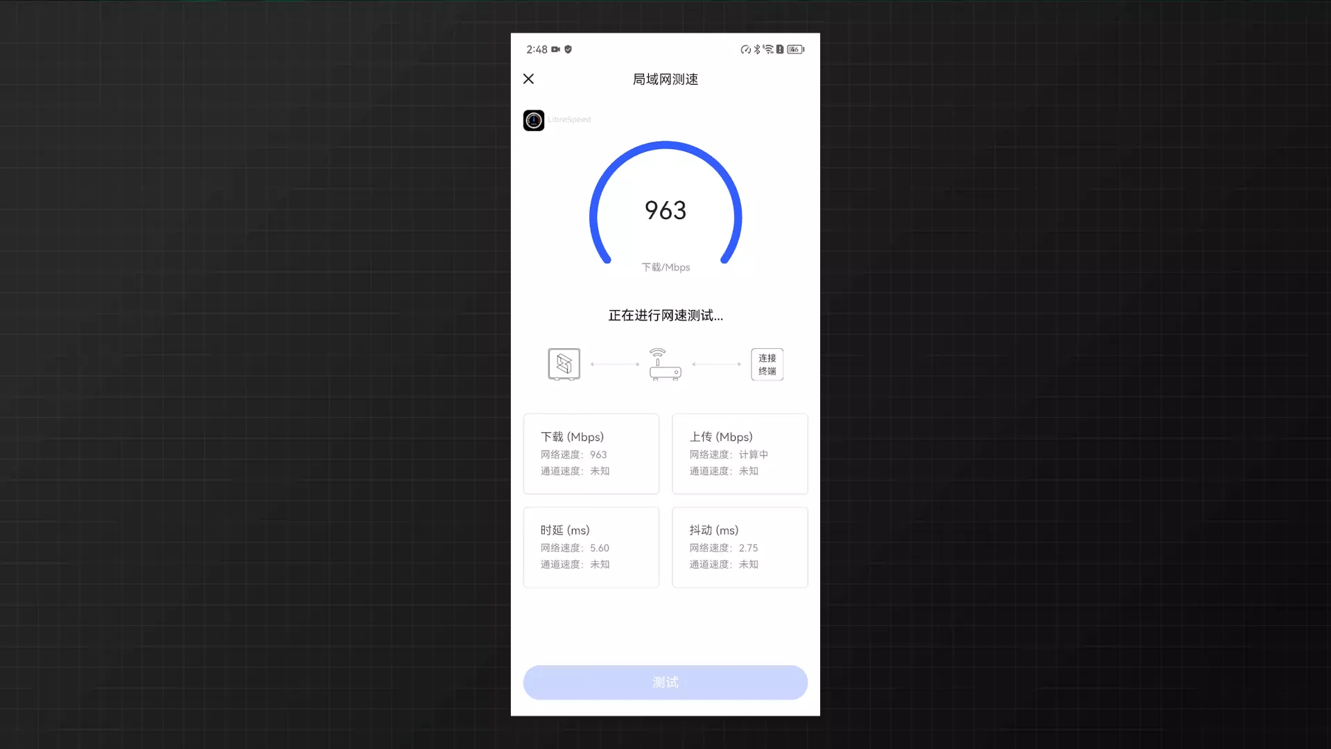 极空间Z4S比照绿联DX4600体验，谁是更合适新手的轻量级NAS？