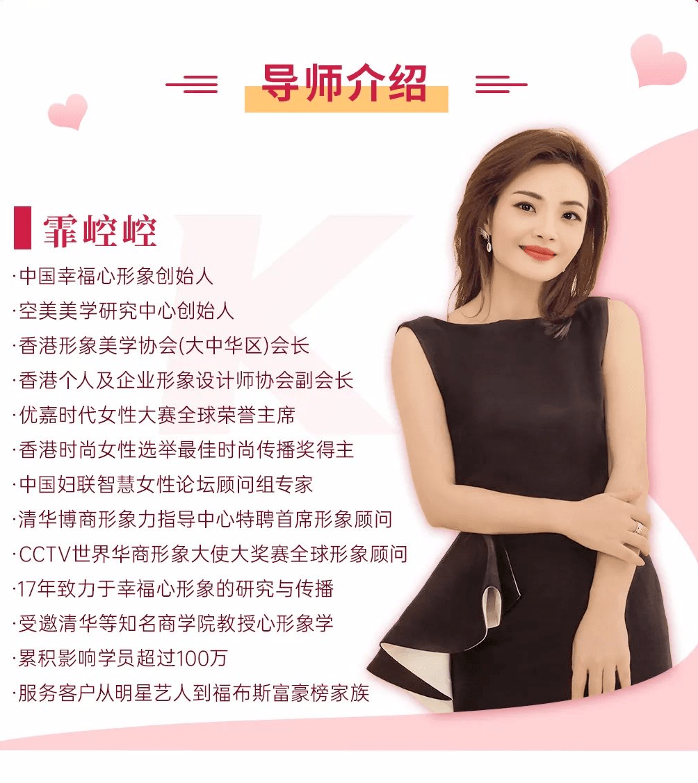 我有位朋友叫霏崆崆,因为穿搭技术高超,很多明星都喜欢叫他"崆崆老师"