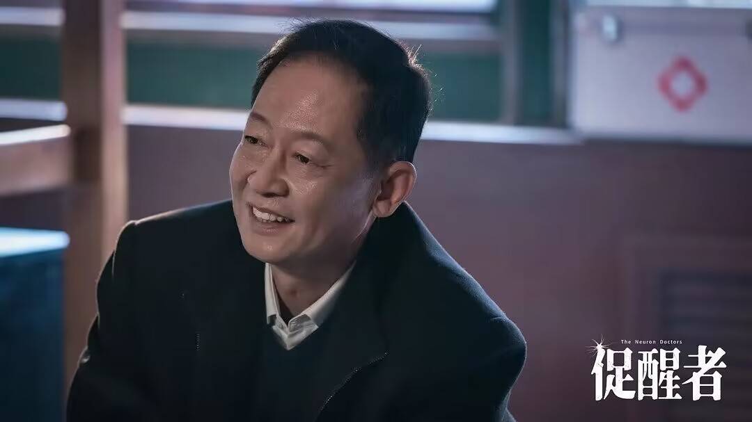 促醒者：丁学坤到底是谁害死的？病院没有人是无辜的，包罗他本身