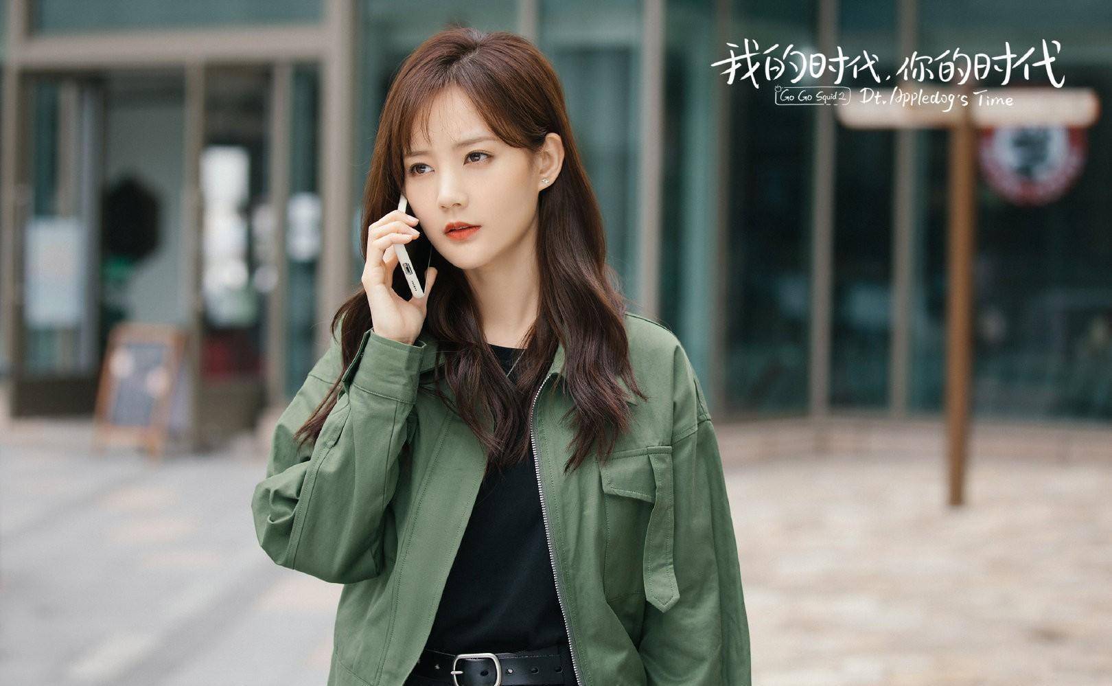 我的时代你的时代:秦沛上线四两拔千斤,神秘助攻两招搞定艾情_吴白