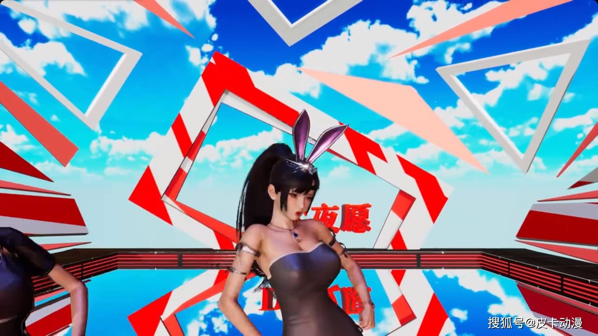 斗罗大陆:小舞阿银建模全新风格,红色紫色高跟鞋太亮眼,很魅惑_原版