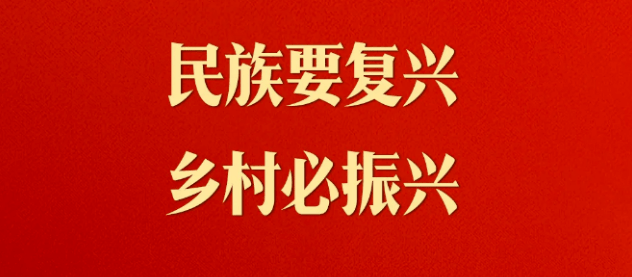 光伏产业路线图——北京光伏产业技术路线图研究_陈皮红豆沙用什么陈皮_浦北陈皮产业