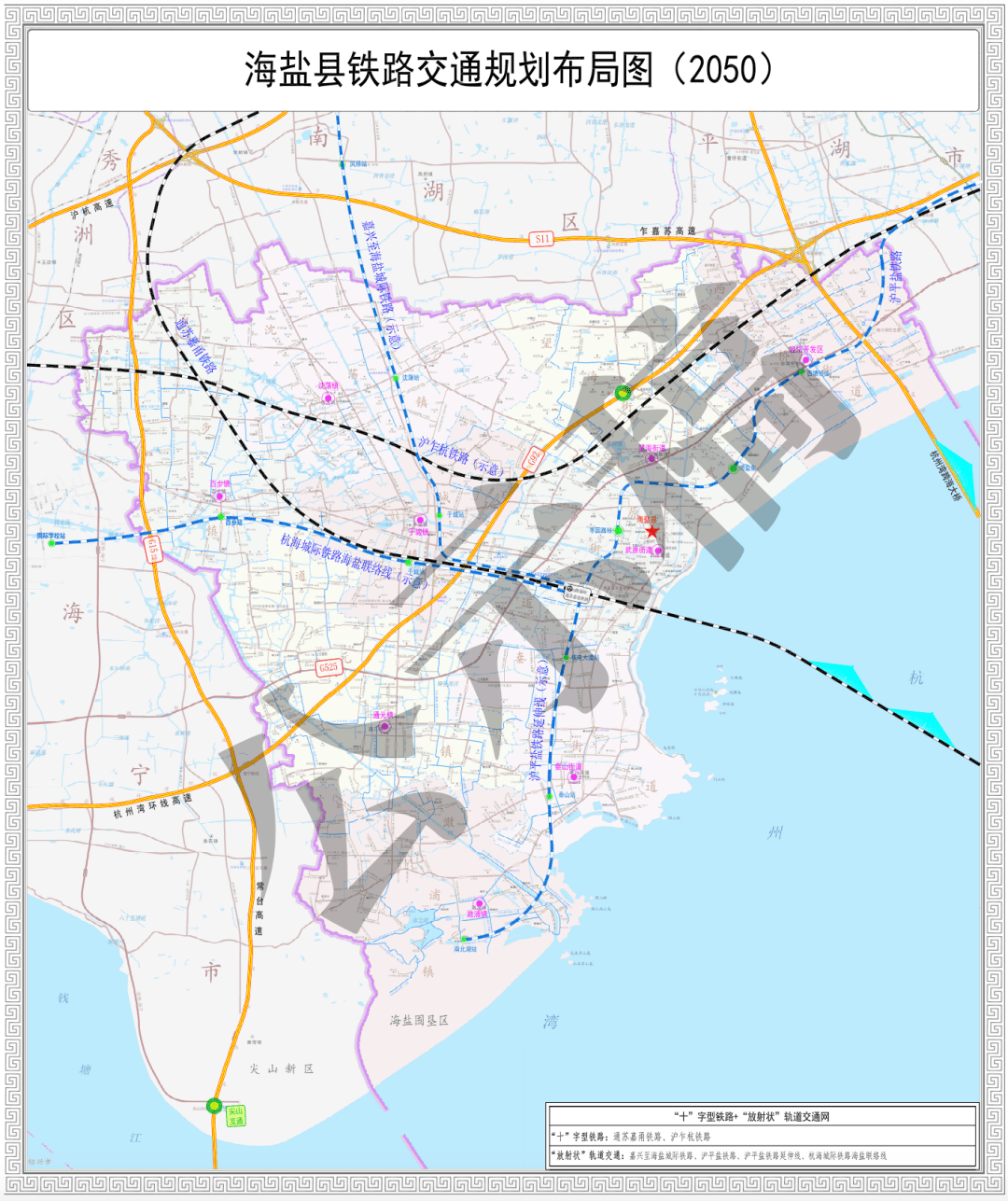 海盐县轻轨线路图图片