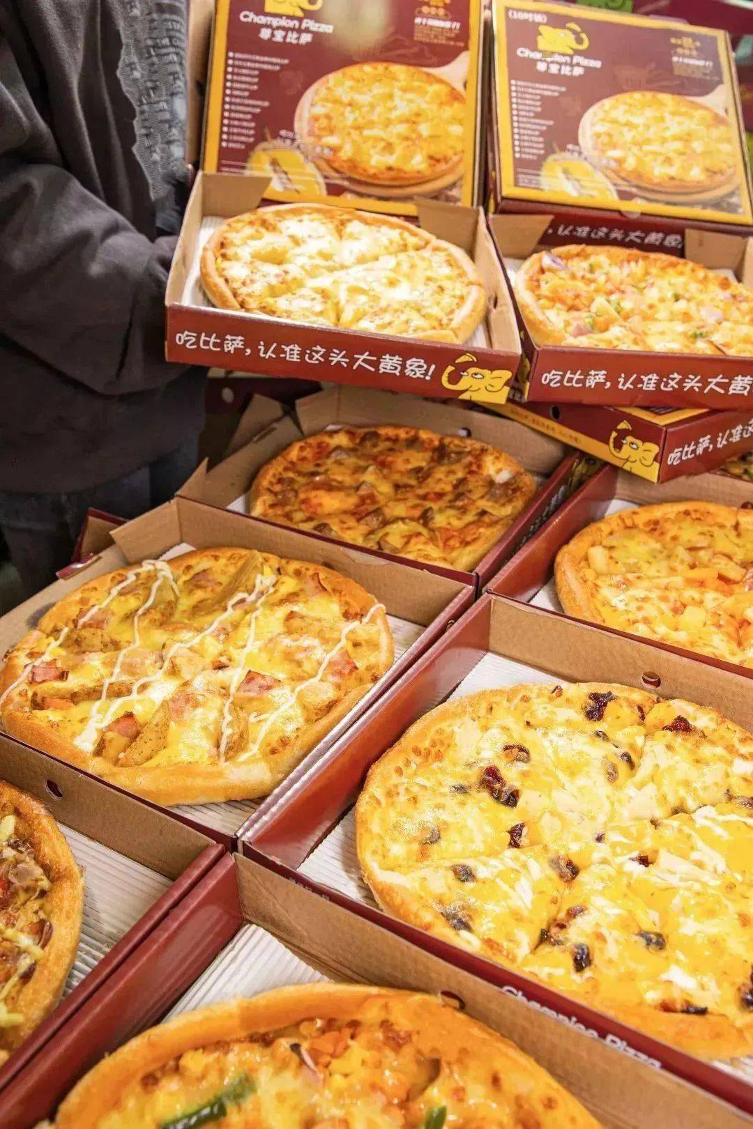 【尊宝比萨·广佛300 店可用】0619.9秒奥尔良烤鸡比萨套餐!