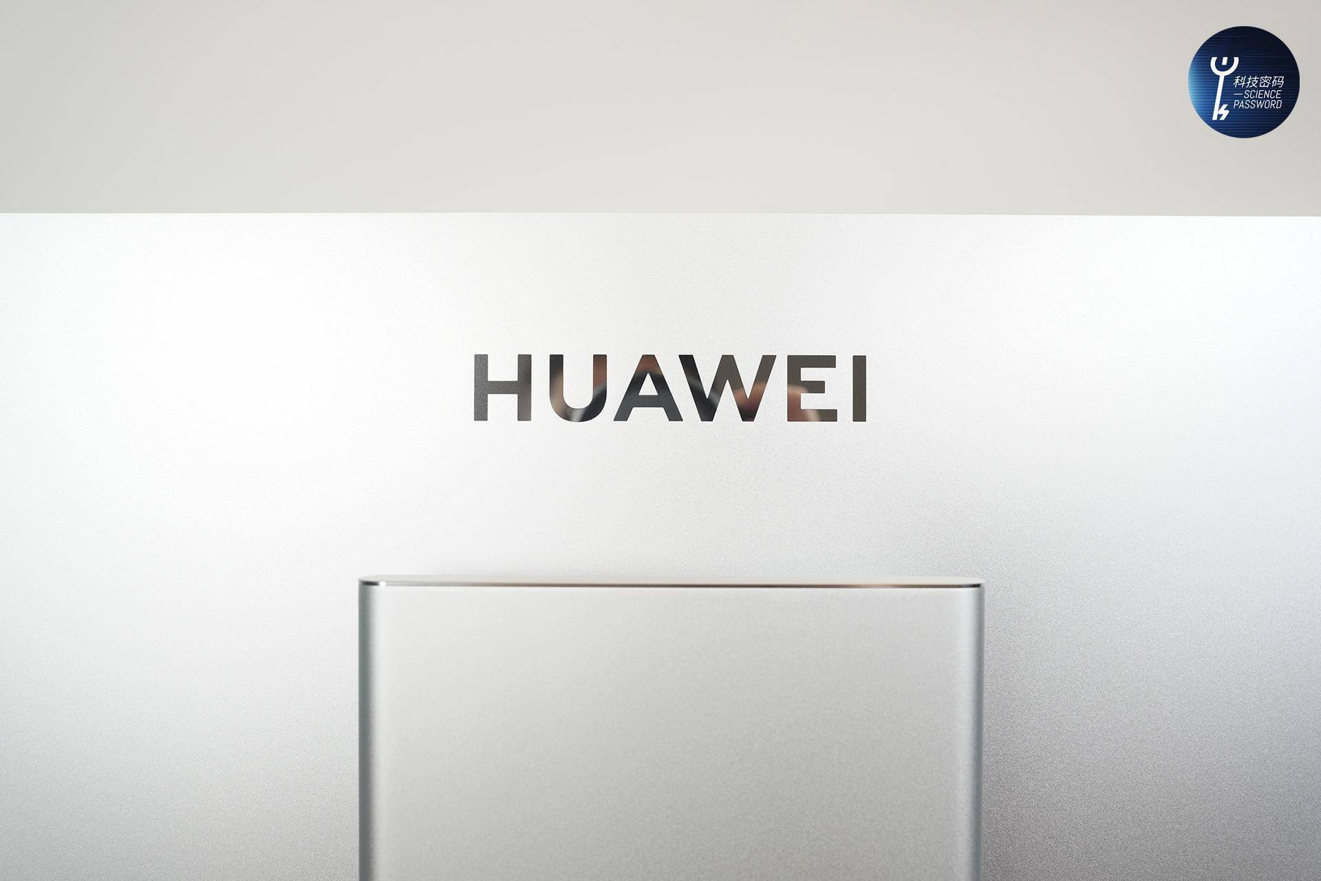 全家人都好用的高颜值高性能一体机 HUAWEI MateStation X体验分享