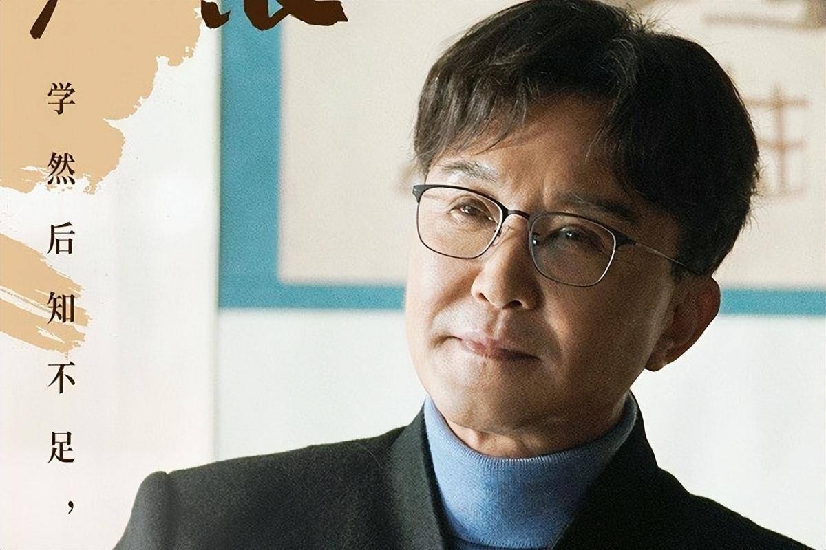 六六新剧《后浪》将袭,吴刚赵露思演师徒,江珊奚美娟众戏骨加盟_角色