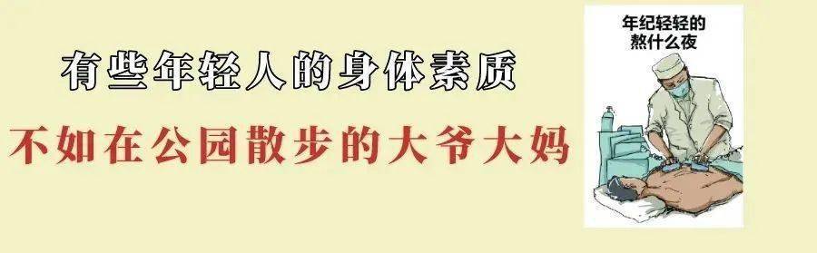 老了就必然会得白内障吗？那些致盲性眼病要小心！