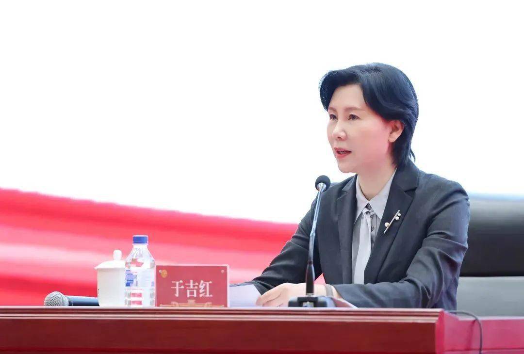 深入学习宣传贯彻党的二十大精神|吉林大学于吉红院士专题宣讲党的二