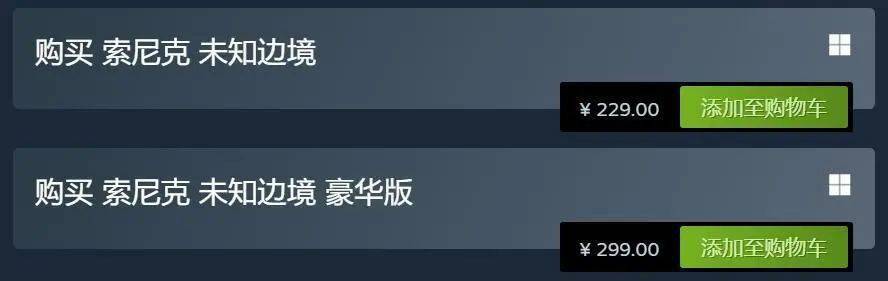 牛子受不了！Steam开车游戏1.5折仅10块！《黑神话》游科公司工商变动…