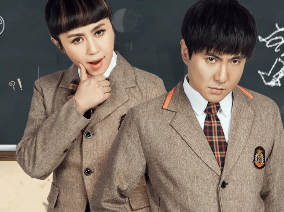 "首位200亿票房演员"沈腾的10年啃老史,和背后的3个女人_沈娜_开心