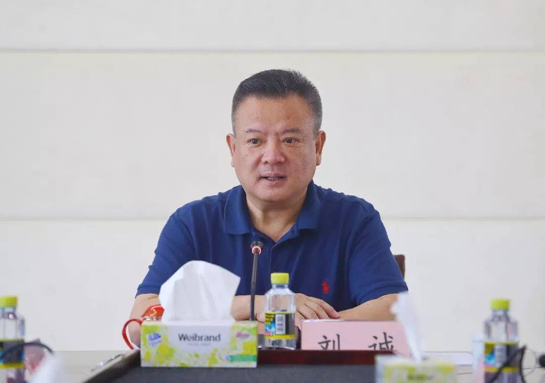 海南省委政法委原副书记,秘书长刘诚严重违纪违法被开除党籍_纪律