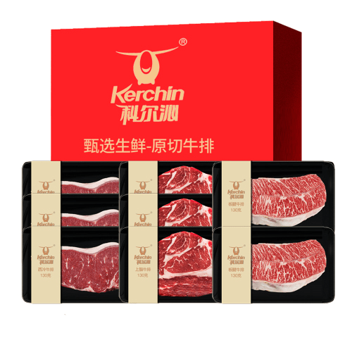 茶叶礼盒定制方案_茶叶礼盒设计_茶叶礼盒订制