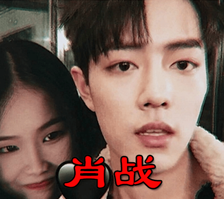 有种"神级操作"叫粉丝p图,王嘉尔千玺还好,看到肖战:姐妹矜持点!