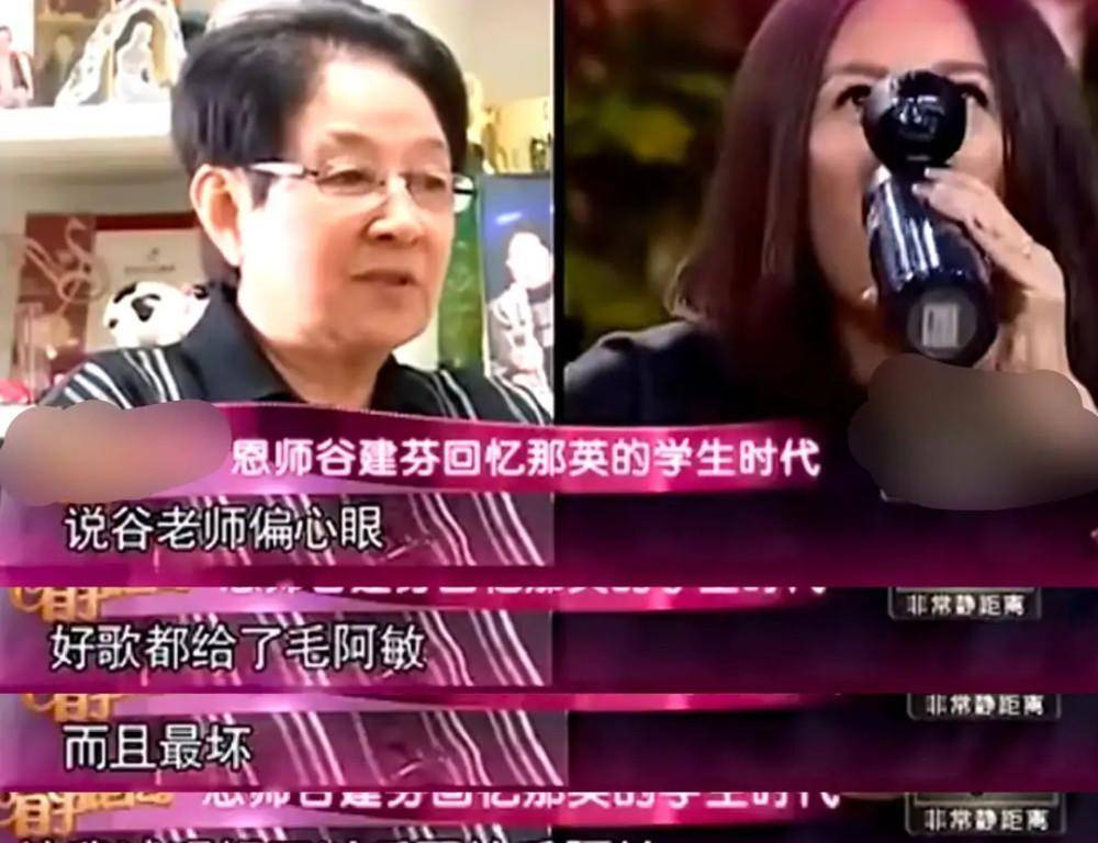 “歌坛天后”那英的狂野恋爱，以及她被汉子耍得团团转的那些年