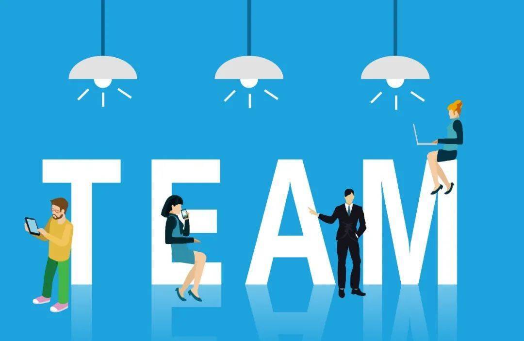 初创企业如何组建高效团队?意科智库告诉你需要先认清这3点!