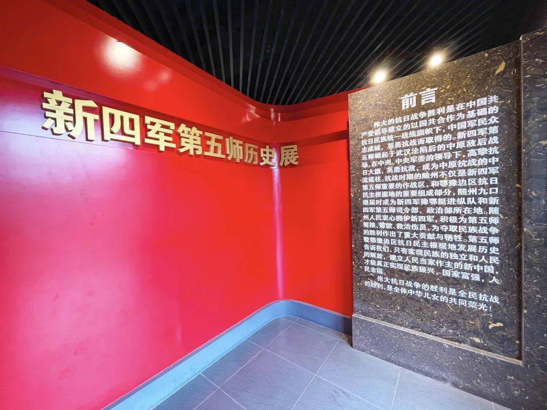 免费开放博物馆范围内2010年11月国家发改委,中宣部,财政部,旅游局四