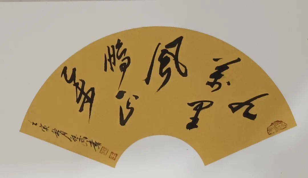 监 制 | 孙庆华 李惠子统 筹 | 潘福明 任 静责 编 | 潘丽霞 张艳君图