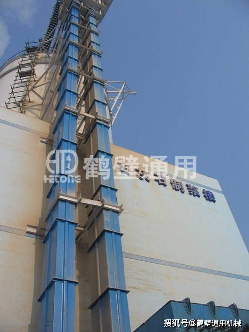 满满干货（提升机料斗及链条图片及价格）链斗提升输送机，(图1)