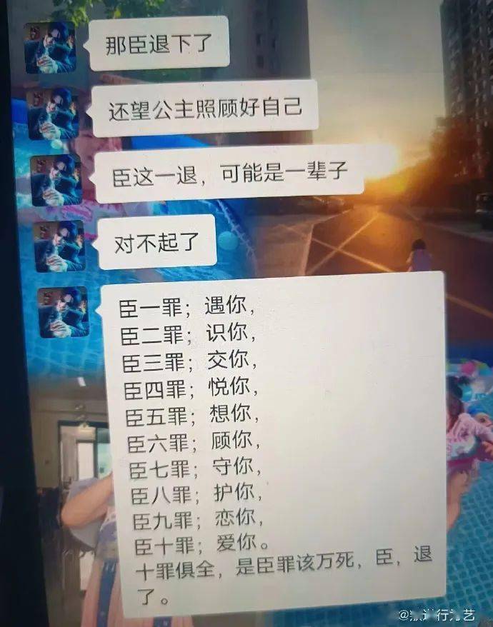 “女儿23岁未婚孕4月，想找帅男入赘，一月5万零花钱！”网友：我老公能够吗？我去伺候月子…