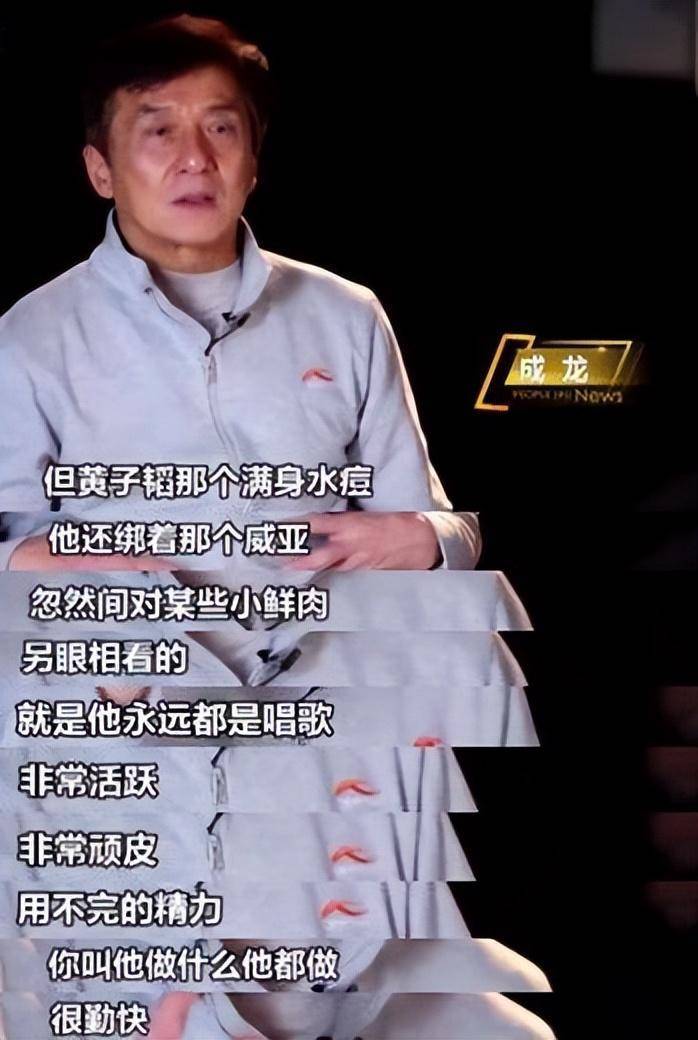 “内娱清流”黄子韬：拼爹不输王思聪，痛批娱圈乱象，独宠徐艺洋