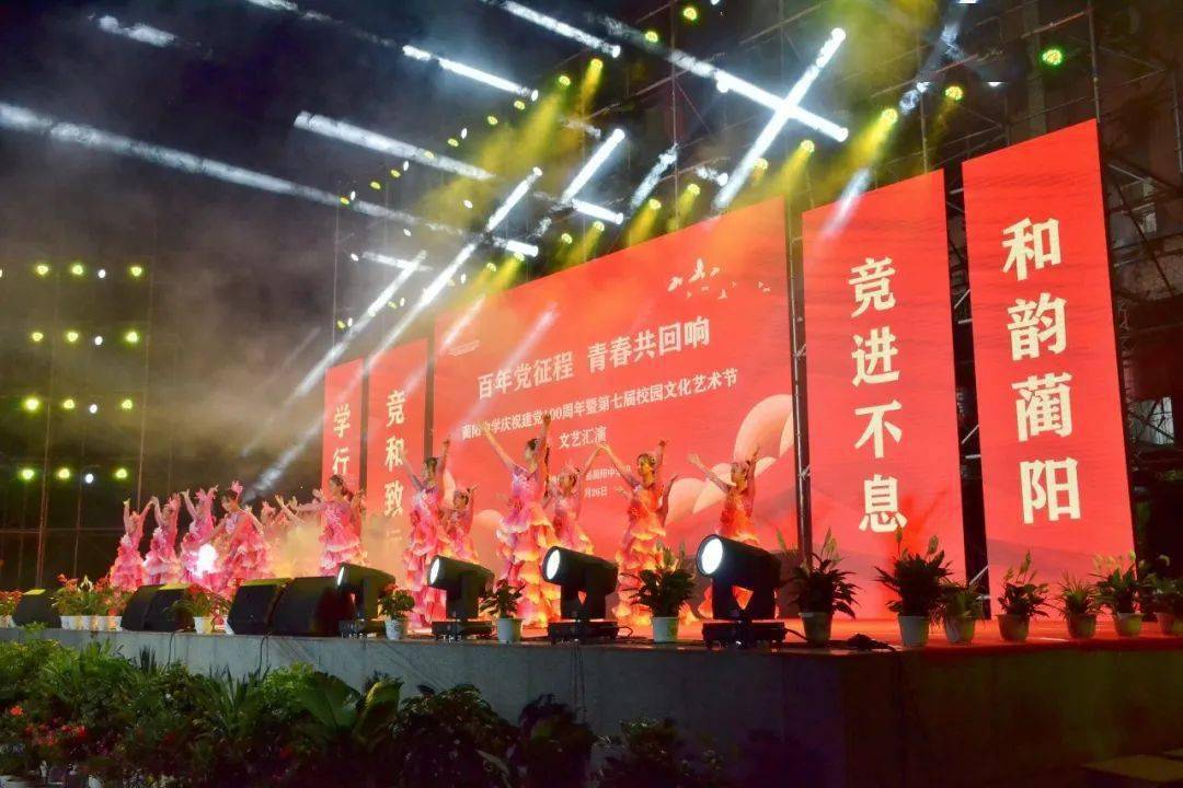泸州市普通高中教育质量综合评价一等奖_古蔺蔺阳中学_蔺阳中学连续18年一等奖