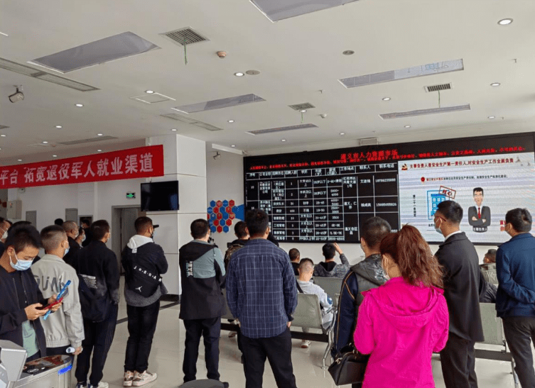 遵义市:举行2022年退役军人、军属专场招聘会_就业_创业_岗位