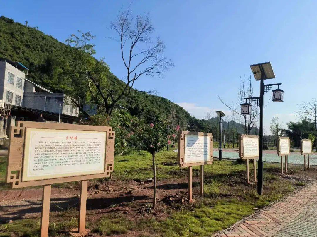 武宣县桐岭镇四安村:社会主义核心价值观在移民新村开花结果_文明