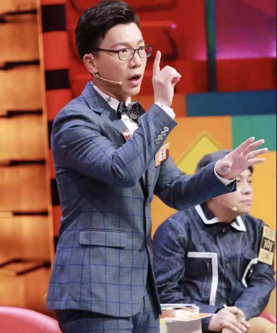 在马薇薇,肖骁,邱晨,黄执中这些老奇葩都纷纷登上冠军宝座后,这个"站